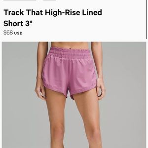 Track That HR 3” EUC